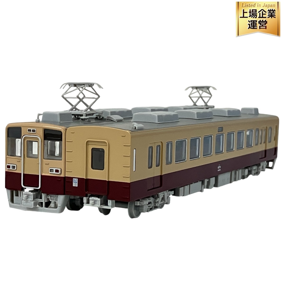 Yahoo!オークション -「6050系」(HOゲージ) (鉄道模型)の落札 Yahoo!オークション -「6050系」(HOゲージ) (鉄道模型)の落札