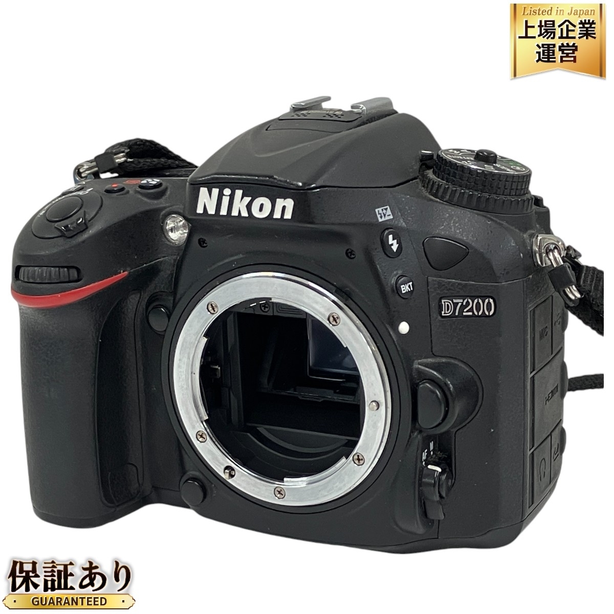 Yahoo!オークション -「nikon d7200 レンズキット」の落札相場 Yahoo!オークション -「nikon d7200 レンズキット」の落札相場