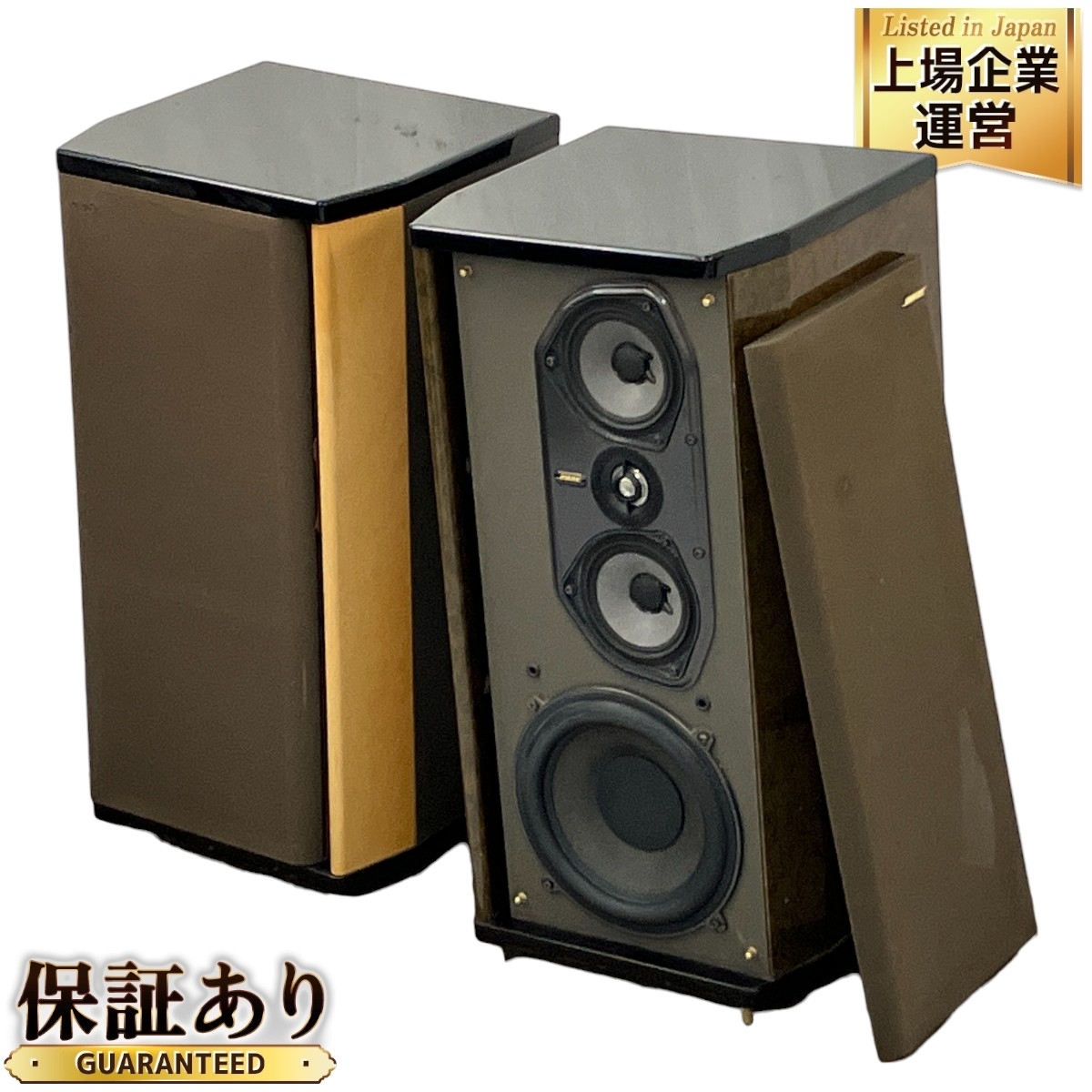 Yahoo!オークション -「bose 464 westborough」(BOSE) (一般)の Yahoo!オークション -「bose 464 westborough」(BOSE) (一般)の