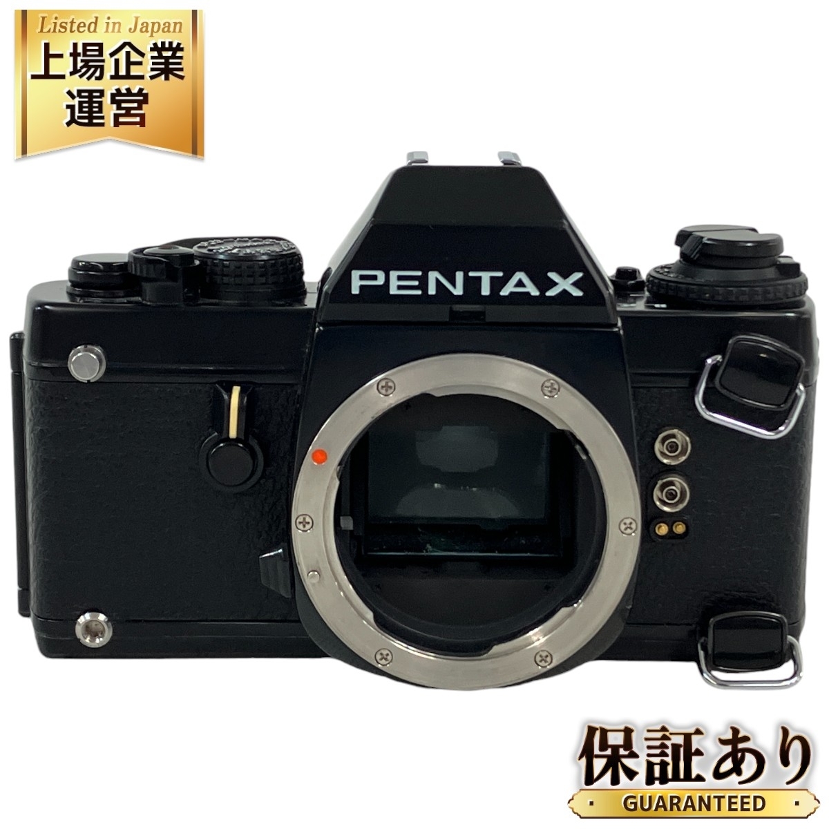 Yahoo!オークション -「pentax lx 2000」(フィルムカメラ Yahoo!オークション -「pentax lx 2000」(フィルムカメラ