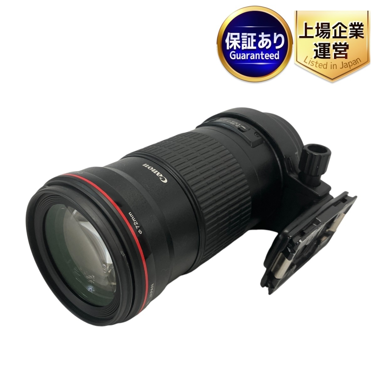 Yahoo!オークション -「ef180mm f3.5l マクロ usm」の落札相場 Yahoo!オークション -「ef180mm f3.5l マクロ usm」の落札相場