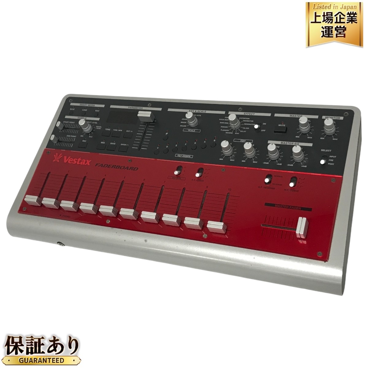 Yahoo!オークション -「vestax フェーダー」の落札相場・落札 Yahoo!オークション -「vestax フェーダー」の落札相場・落札