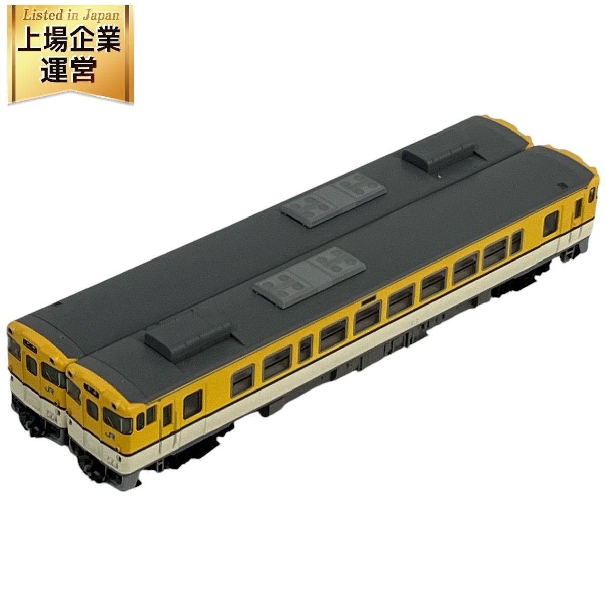 トミックス 8451 キハ40-2000形(JR西日本更新車・広島色)(M