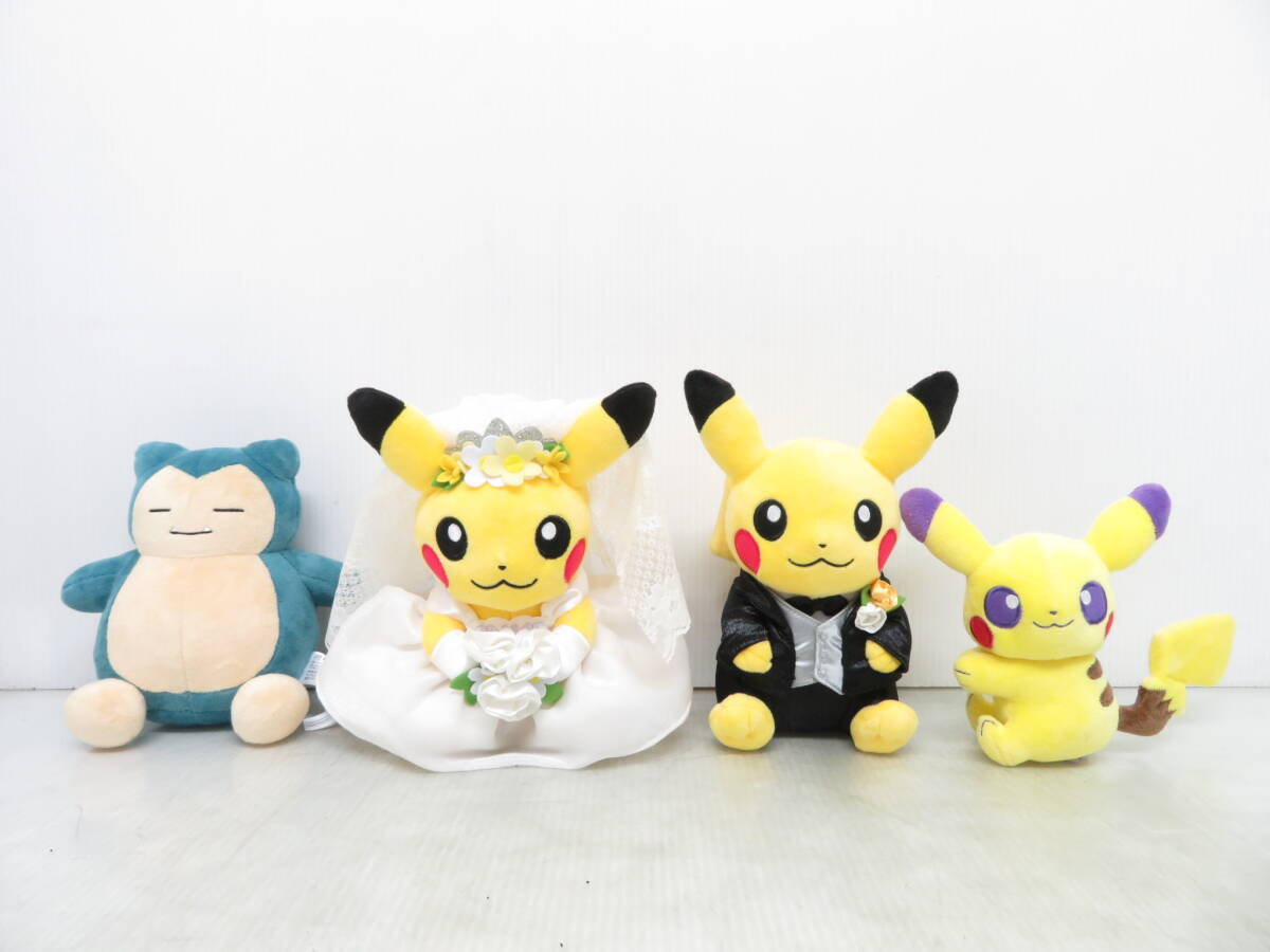 Yahoo!オークション -「ピカチュウ ウェディング」の落札相場 Yahoo!オークション -「ピカチュウ ウェディング」の落札相場