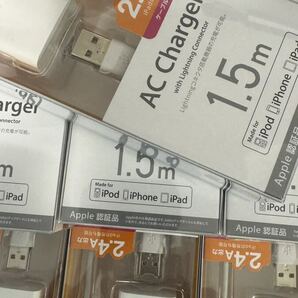 10個セット ロジテック2.4ALightningライトニング充電器