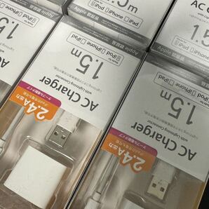6個セット ロジテック2.4ALightningライトニング充電器