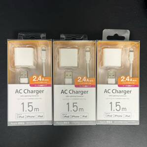 3個セット ロジテック2.4ALightningライトニングケーブル 充電器