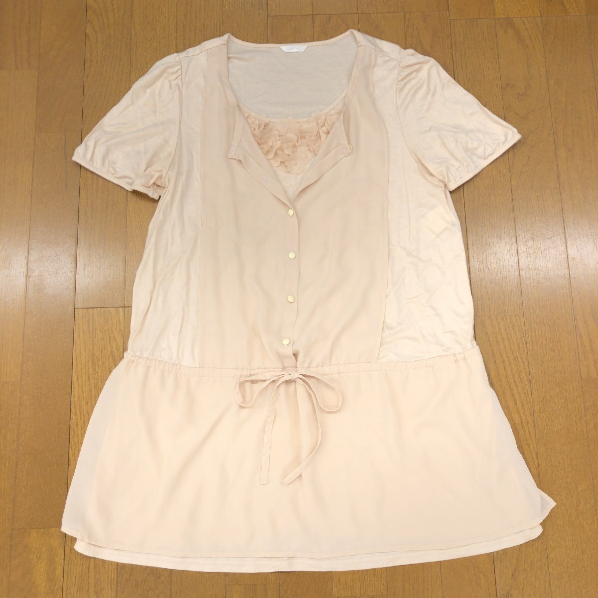 2025年最新】Yahoo!オークション -to be chic チュニックの中古 2025年最新】Yahoo!オークション -to be chic チュニックの中古