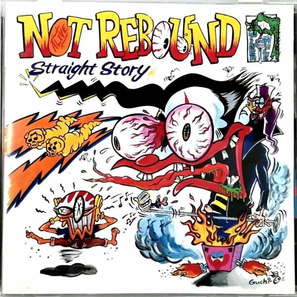 NOT REBOUND / STRAIGHT STORY (CD)