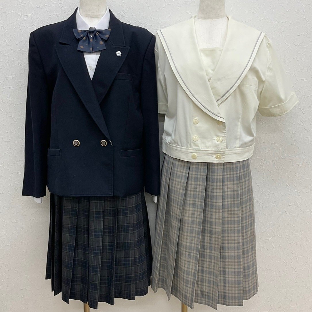 2025年最新】Yahoo!オークション -上山明新館の中古品・新品・未 2025年最新】Yahoo!オークション -上山明新館の中古品・新品・未