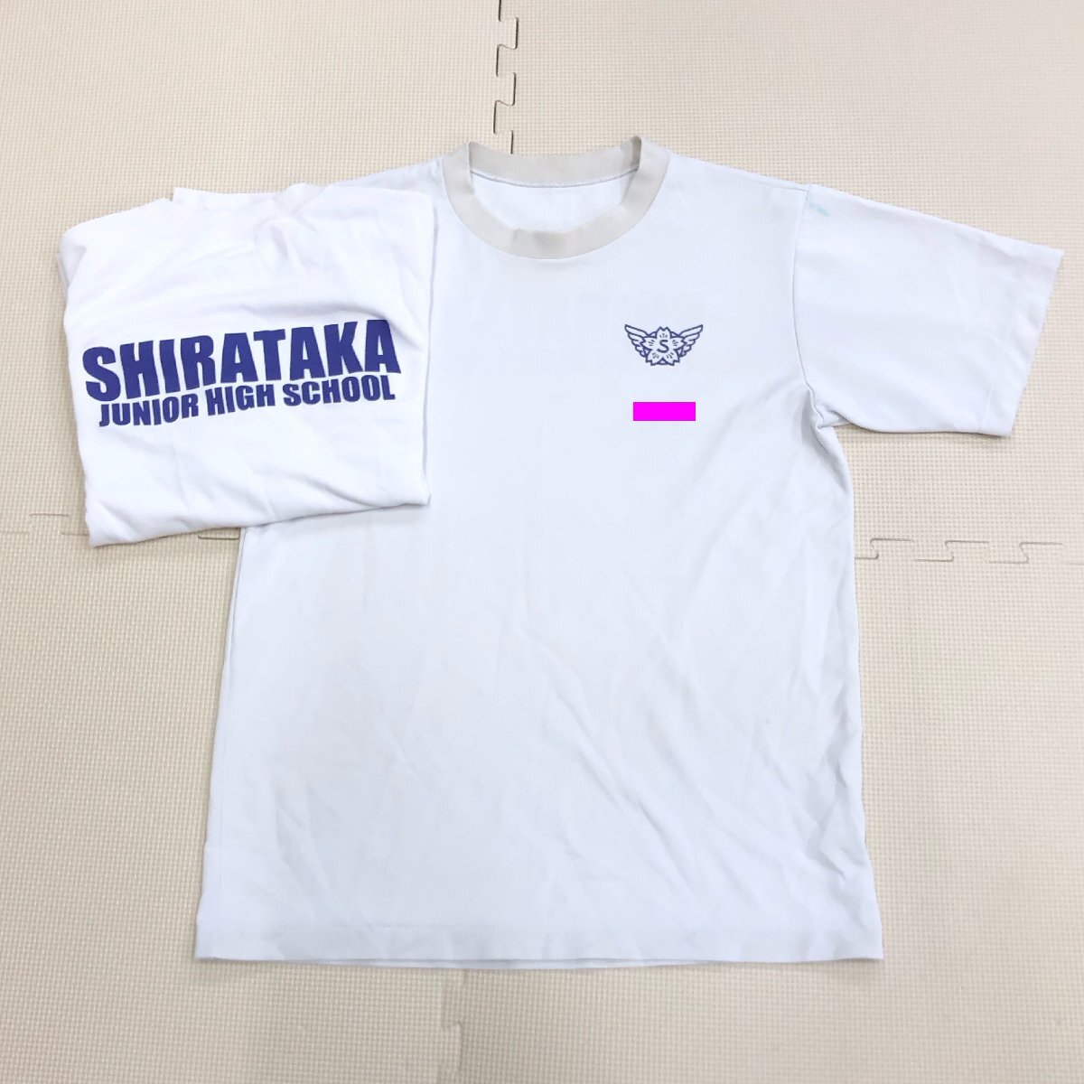 2025年最新】Yahoo!オークション -白鷹中学校の中古品・新品・未 2025年最新】Yahoo!オークション -白鷹中学校の中古品・新品・未