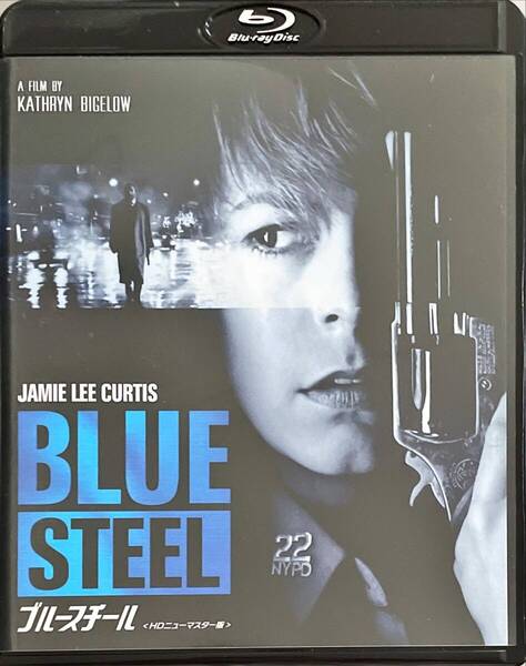 Blu-ray Disc ブルースチール BLUE STEEL ジェイミー・リー・カーティス USED