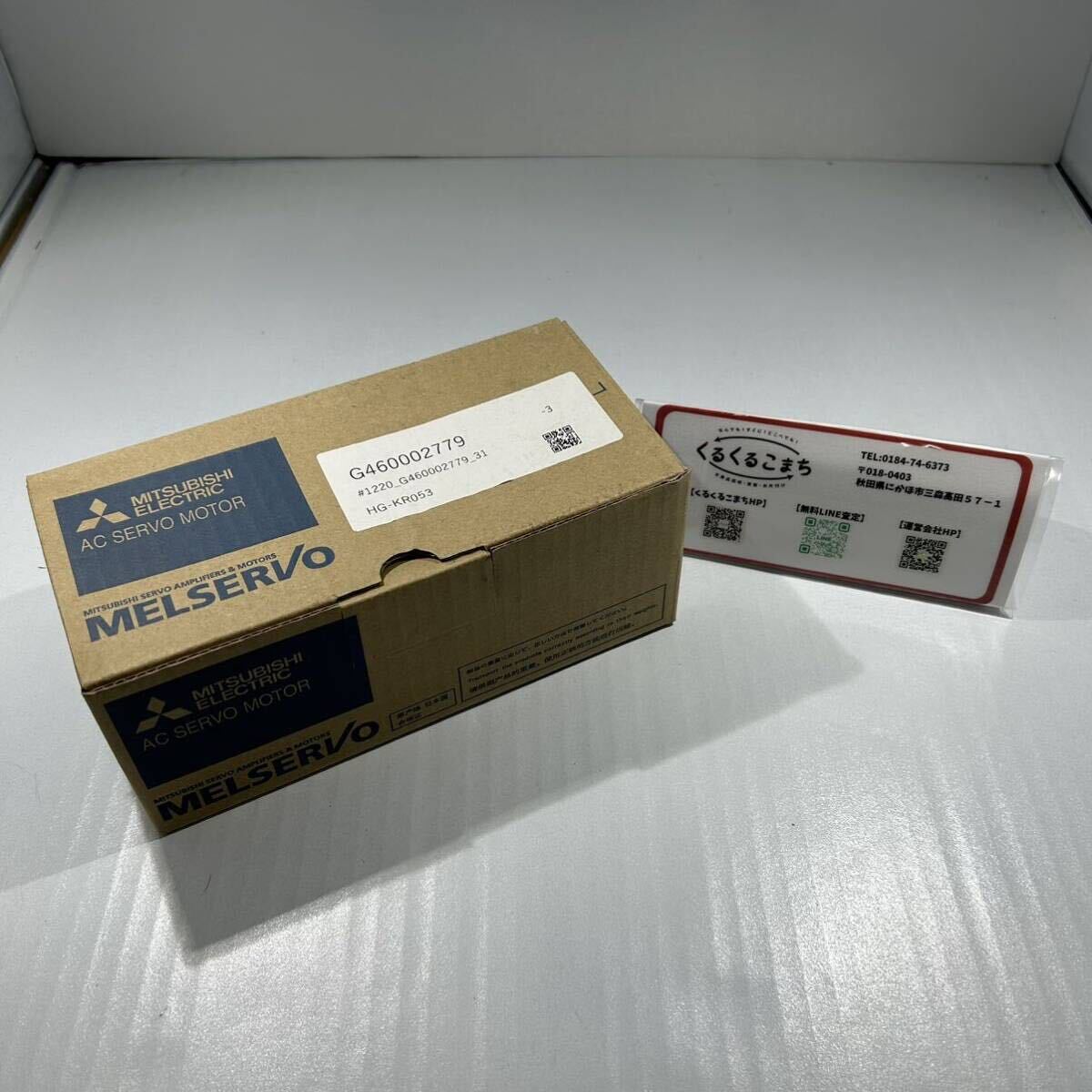 2025年最新】Yahoo!オークション -三菱サーボモータの中古品 2025年最新】Yahoo!オークション -三菱サーボモータの中古品