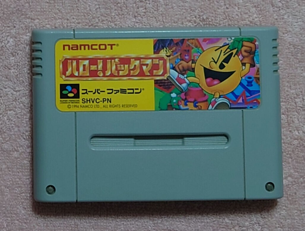 Yahoo!オークション -「パックマン」(スーパーファミコン Yahoo!オークション -「パックマン」(スーパーファミコン
