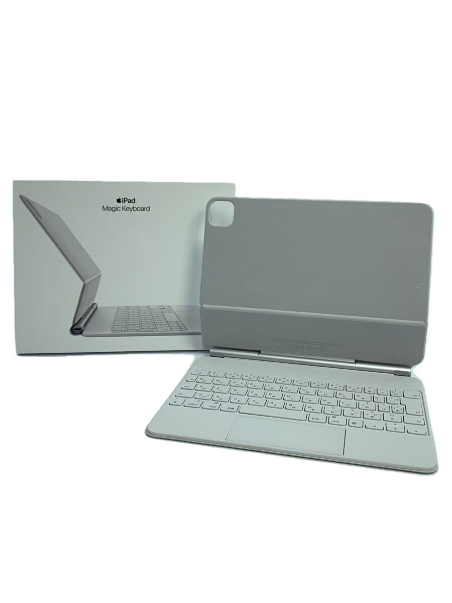 Apple 11インチiPad Pro(第4世代)・iPad Air(第5世代)用 Magic Apple 11インチiPad Pro(第4世代)・iPad Air(第5世代)用 Magic
