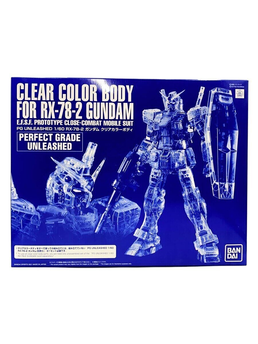 2025年最新】Yahoo!オークション - pg unleashed 1／60 rx-78-2