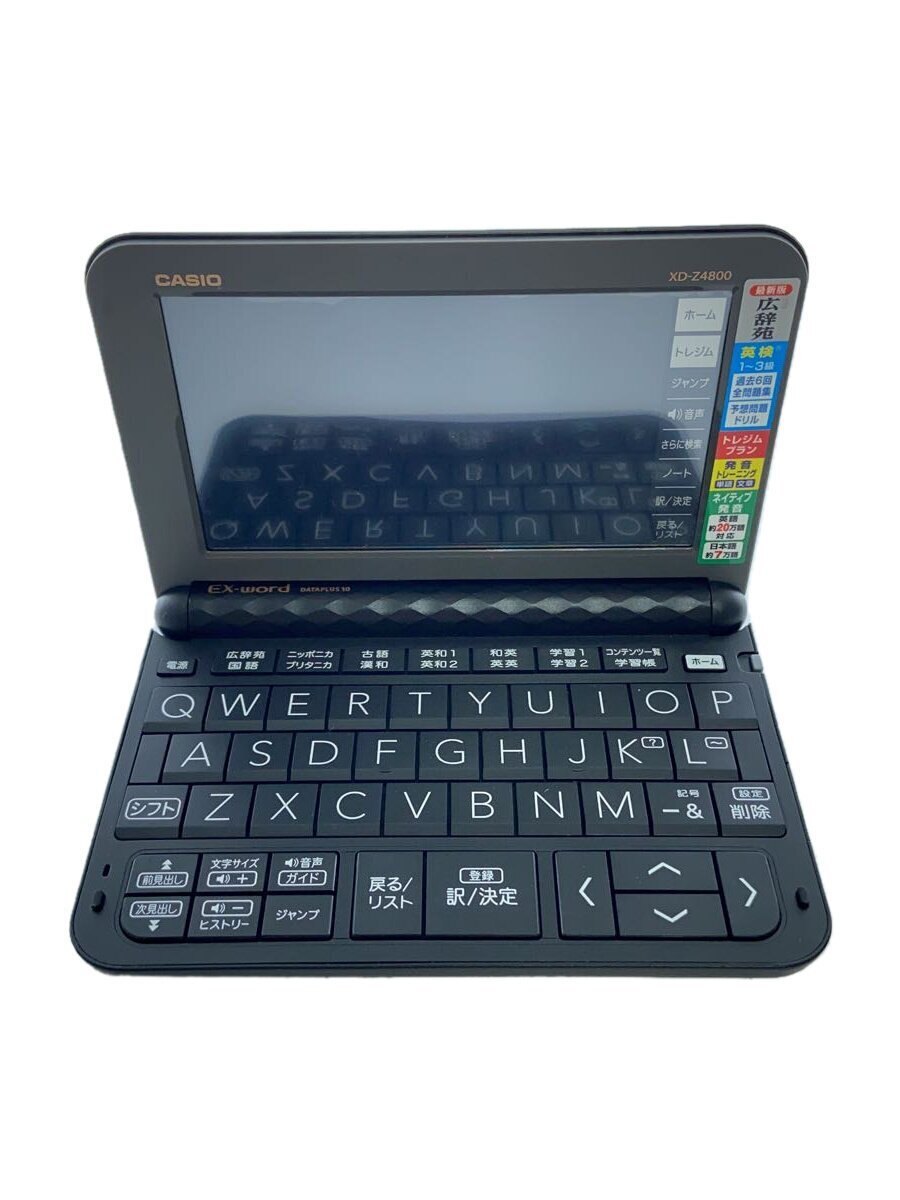 2025年最新】Yahoo!オークション -xd-z4800の中古品・新品・未 2025年最新】Yahoo!オークション -xd-z4800の中古品・新品・未