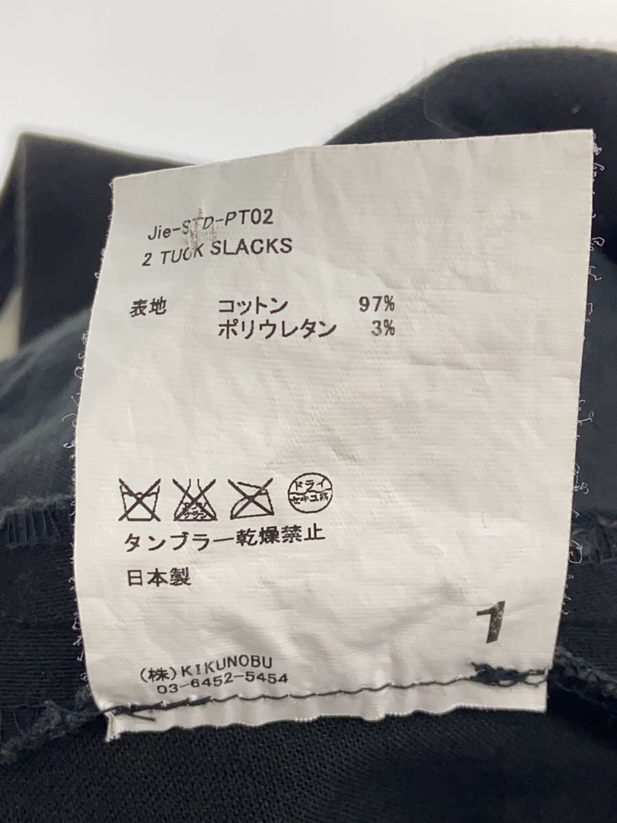 JieDa◆2タックスラックスパンツ/1/コットン/BLK/jie-std-pt02 JieDa◆2タックスラックスパンツ/1/コットン/BLK/jie-std-pt02