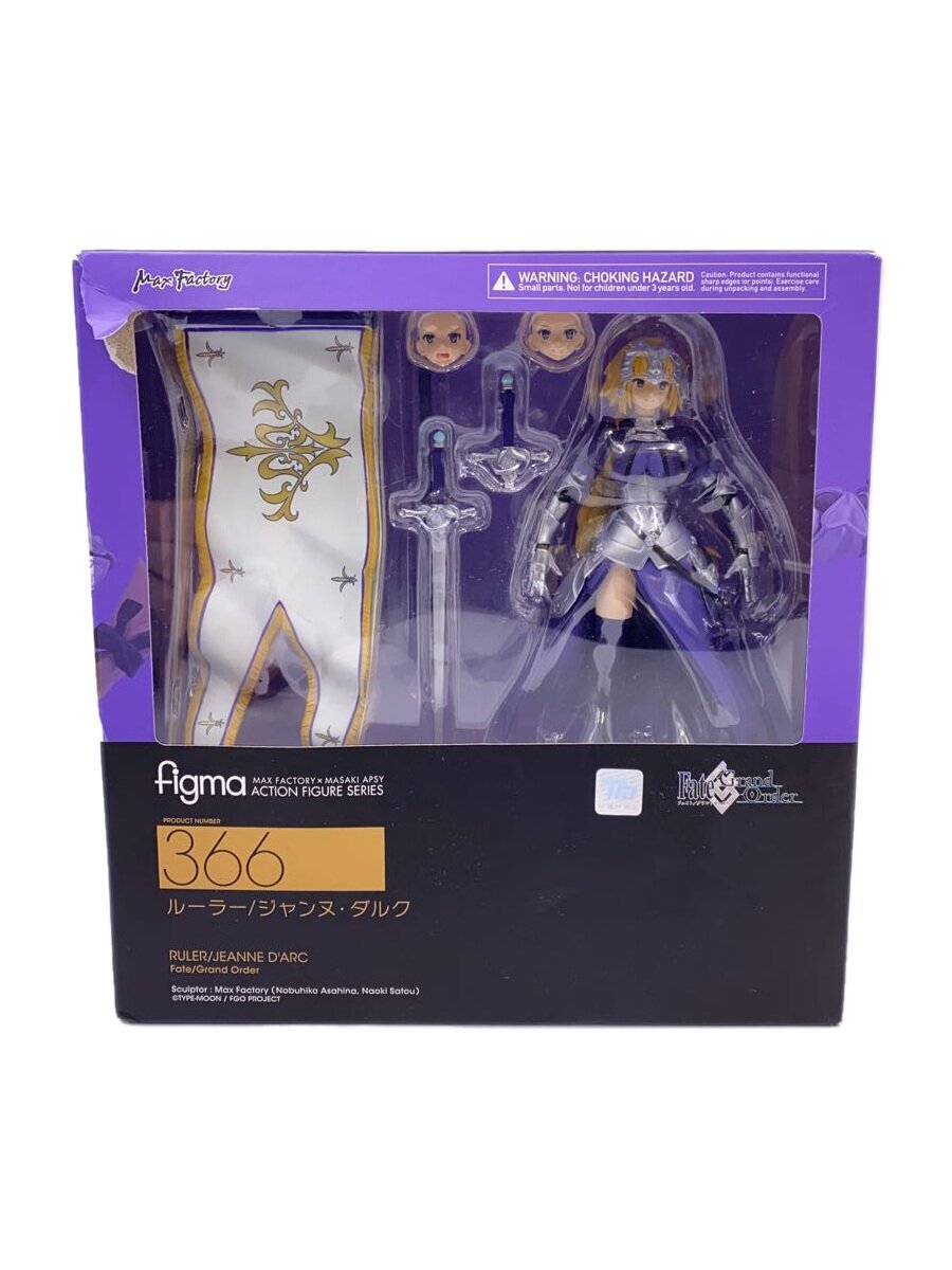 楽天市場】【中古】開封)figma アヴェンジャー/ジャンヌ・ダルク