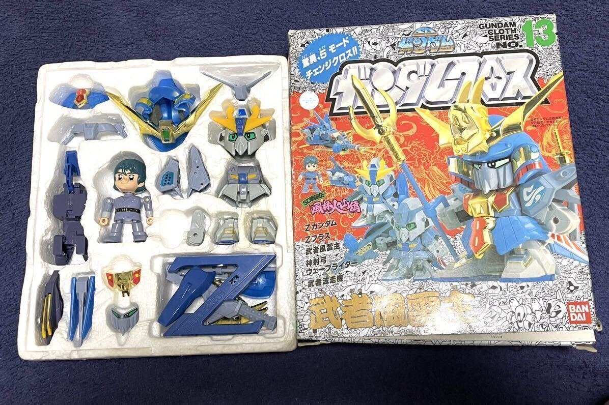 Yahoo!オークション -「ガンダムクロス z」の落札相場・落札価格 Yahoo!オークション -「ガンダムクロス z」の落札相場・落札価格