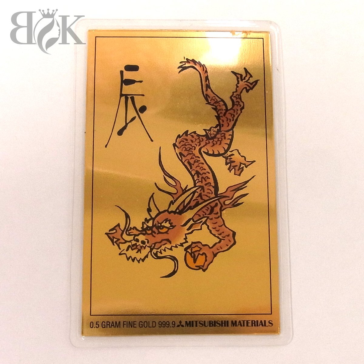 田中貴金属 純金 1g 99.99 純金カード カレンダー 2000年 田中貴金属 純金 1g 99.99 純金カード カレンダー 2000年