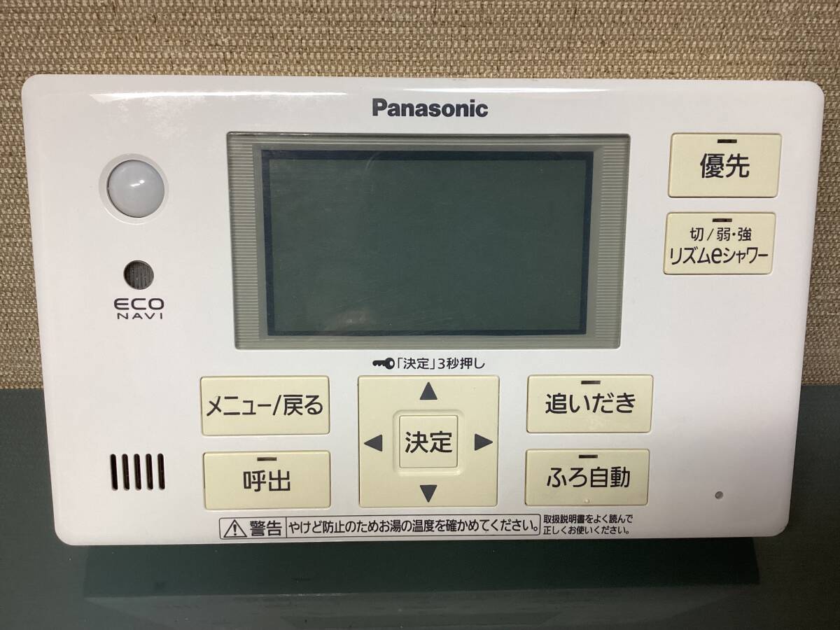 Yahoo!オークション -「エコキュート パナソニック リモコン」の Yahoo!オークション -「エコキュート パナソニック リモコン」の