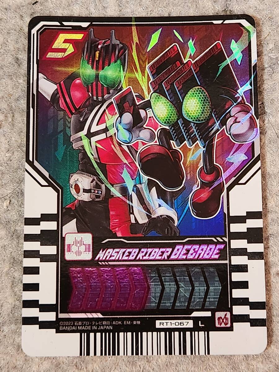 Yahoo!オークション -「仮面ライダーディケイドカード」の落札 Yahoo!オークション -「仮面ライダーディケイドカード」の落札