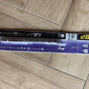 送料無料 TOP トップ 鉄工用 ドリルビット 3.8mm インパクトドライバ 六角軸