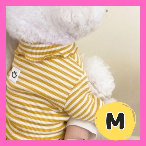 犬服 ペット服 ドッグウェア ボーダー ニコちゃん タートルネック イエロー M