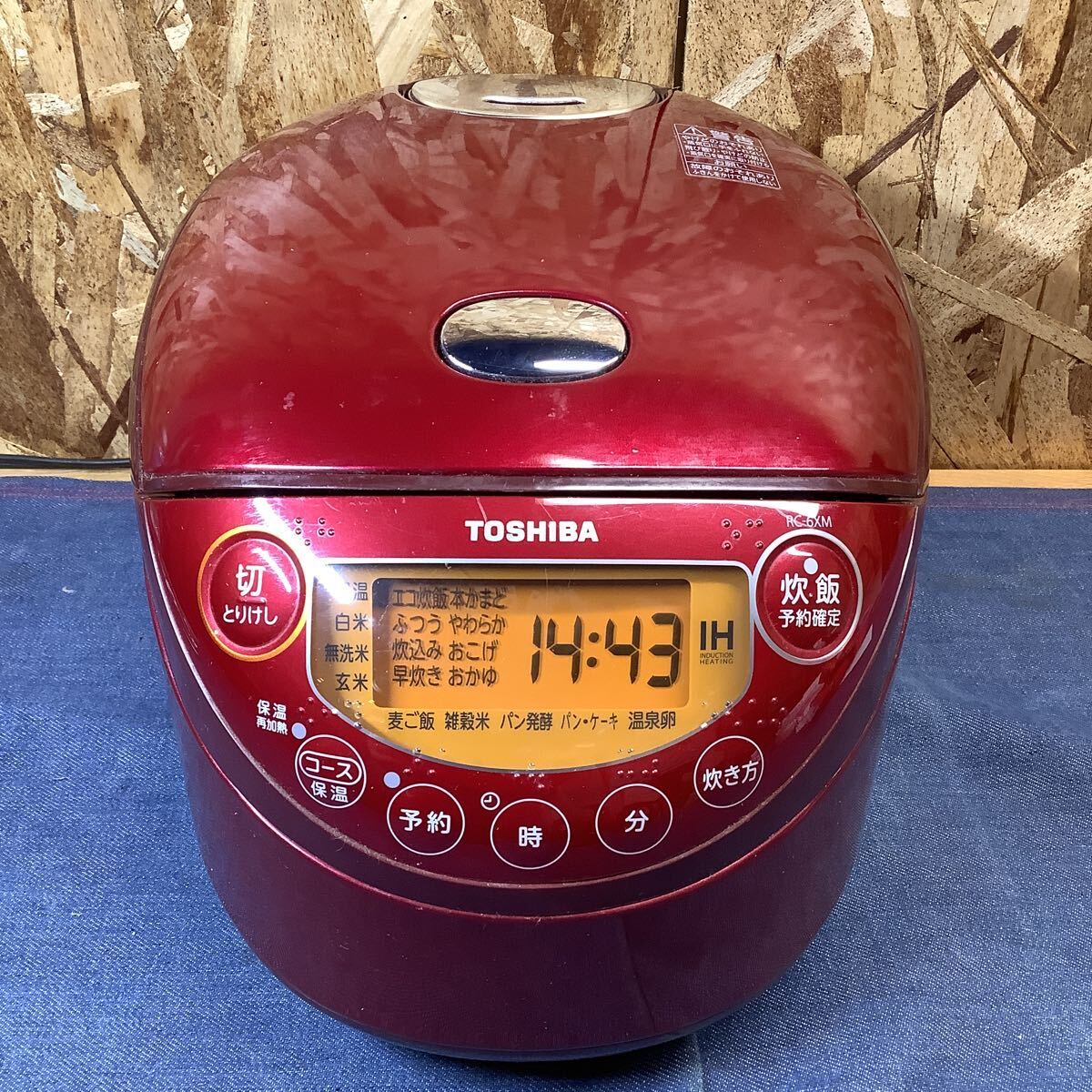 Yahoo!オークション -「rc-6xm」の落札相場・落札価格 Yahoo!オークション -「rc-6xm」の落札相場・落札価格