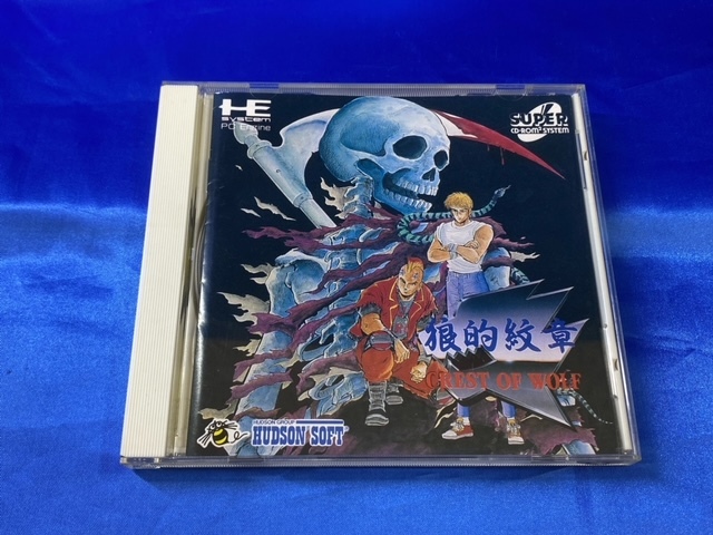 Yahoo!オークション -「クレスト」(PCエンジン) (NEC)の落札相場 Yahoo!オークション -「クレスト」(PCエンジン) (NEC)の落札相場