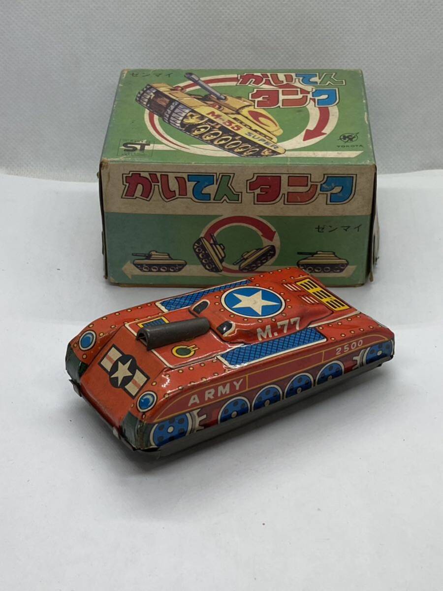 2025年最新】Yahoo!オークション -ブリキ戦車の中古品・新品・未 2025年最新】Yahoo!オークション -ブリキ戦車の中古品・新品・未
