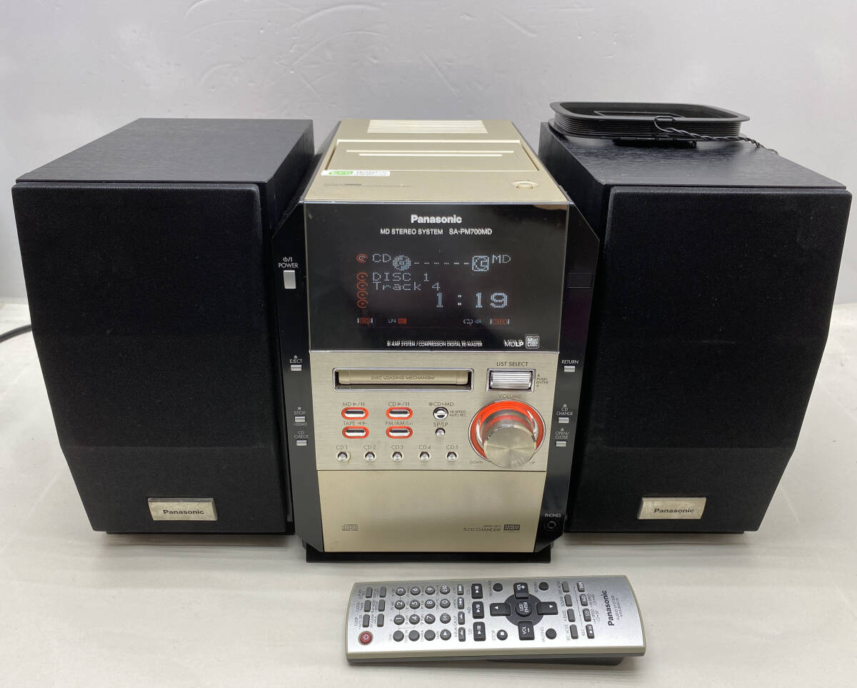 Yahoo!オークション -「sa-pm700md」の落札相場・落札価格