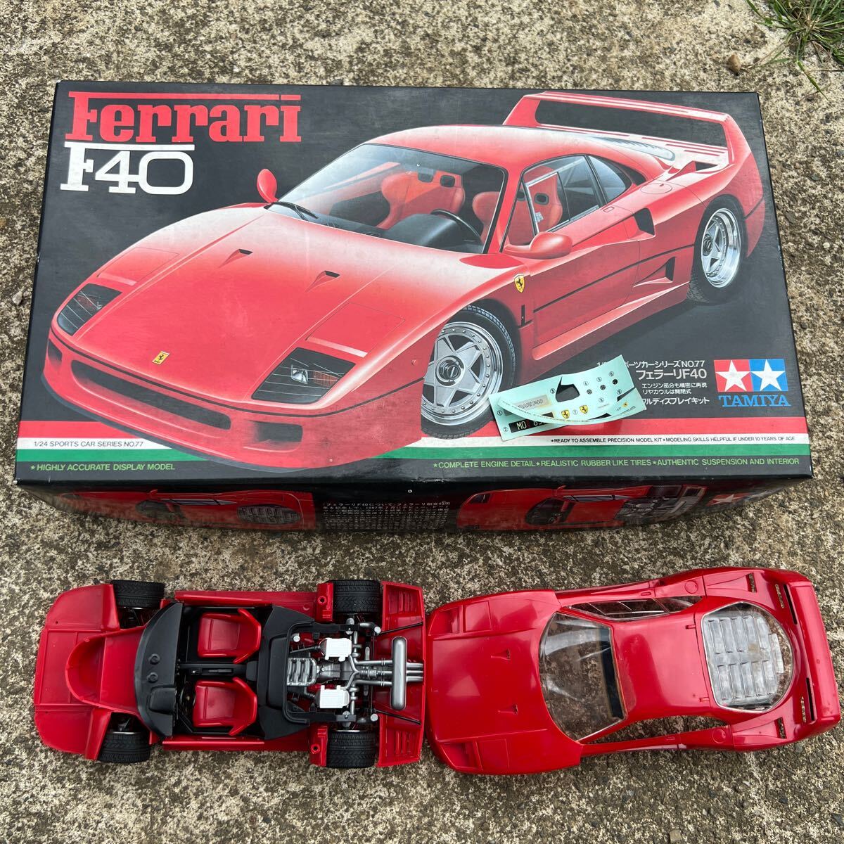 Yahoo!オークション -「タミヤ フェラーリf40」(フォーミュラ