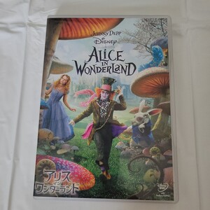 ディズニー Disney アリス イン ワンダーランド DVD ジョニーデップ ティム