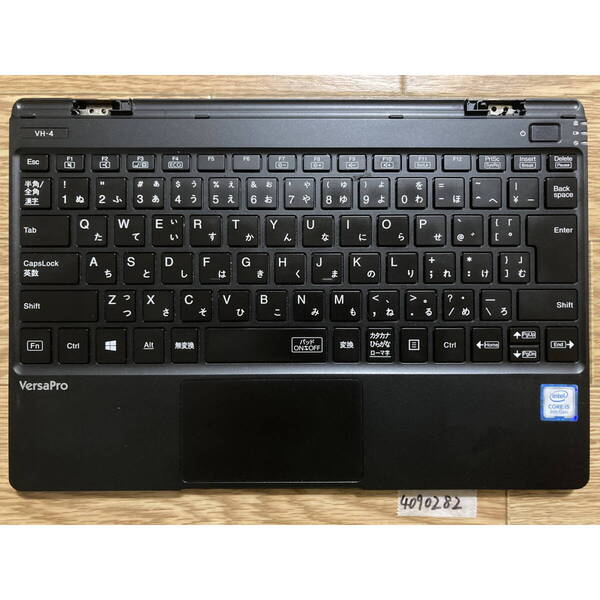 VersaPro VKT13/H-4 Core i5 8GB下半身(本体)動作確認Junk(4090282