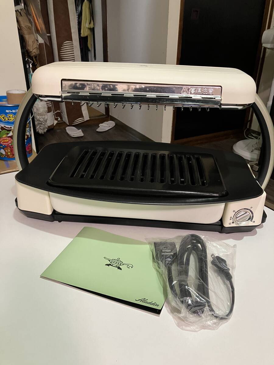 中古(C)] Aladdin グラファイト グリラー グリルプレート アラジンホワイト AEG-G13A(W) ホワイト [可] – Rentio  Outlet