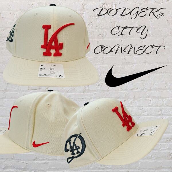 日本未発売★ナイキ×ドジャース シティコネクト プロキャップ NIKE×DODGERS CITY CONNECT PRO CAP 帽子 ユニフォーム 大谷翔平