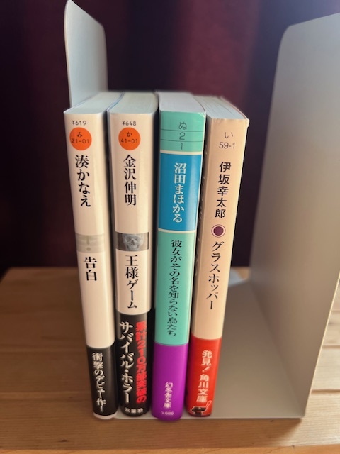 伊坂幸太郎　30冊セット 2025年最新】伊坂幸太郎 セットの人気アイテム - メルカリ