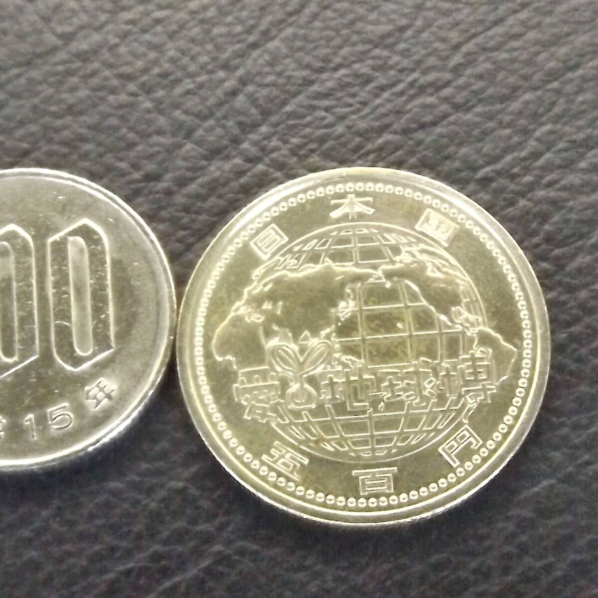 Yahoo!オークション -「愛知万博記念500円」の落札相場・落札価格 Yahoo!オークション -「愛知万博記念500円」の落札相場・落札価格