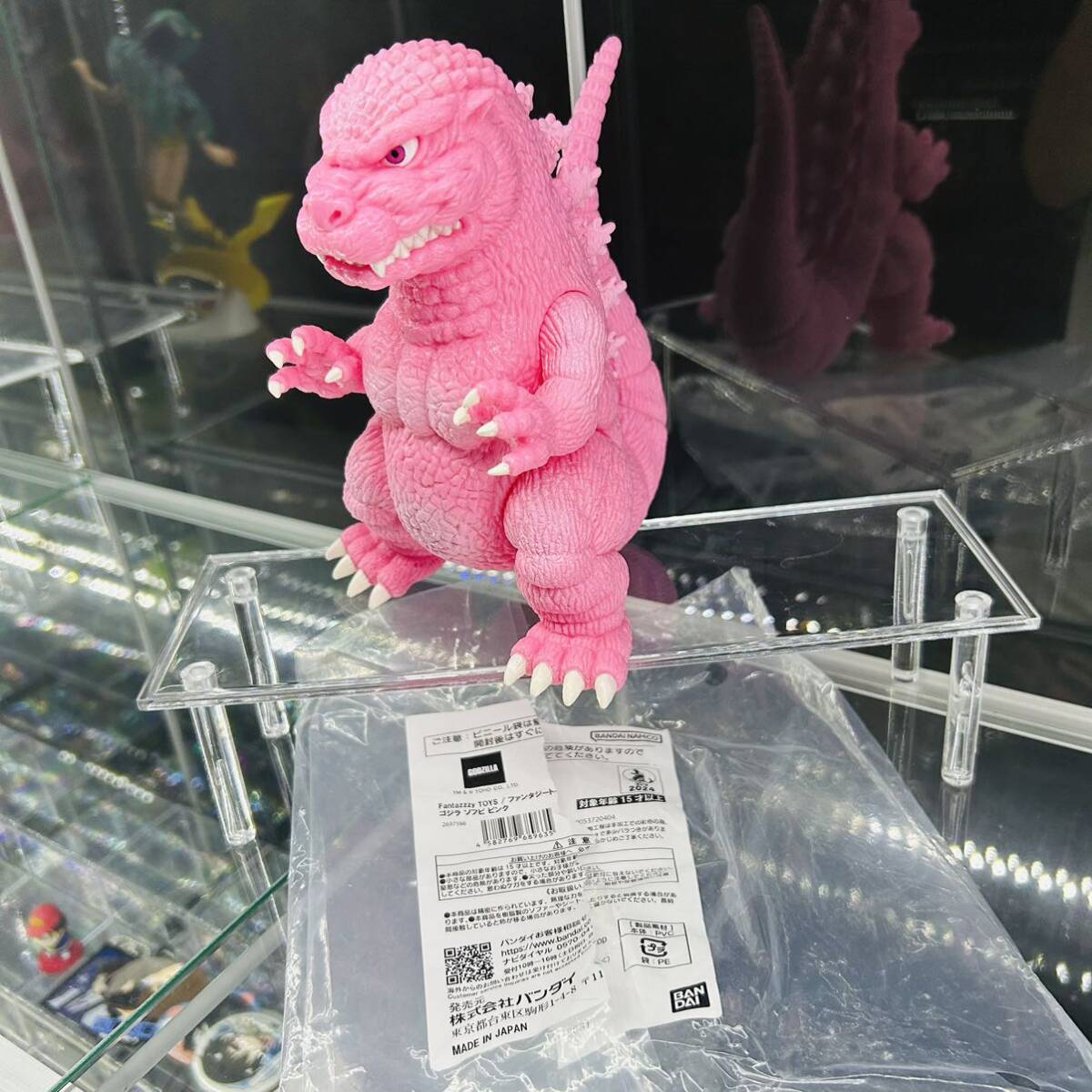 Yahoo!オークション -「pink ピンク」(ゴジラ) (ゴジラ、怪獣)の Yahoo!オークション -「pink ピンク」(ゴジラ) (ゴジラ、怪獣)の