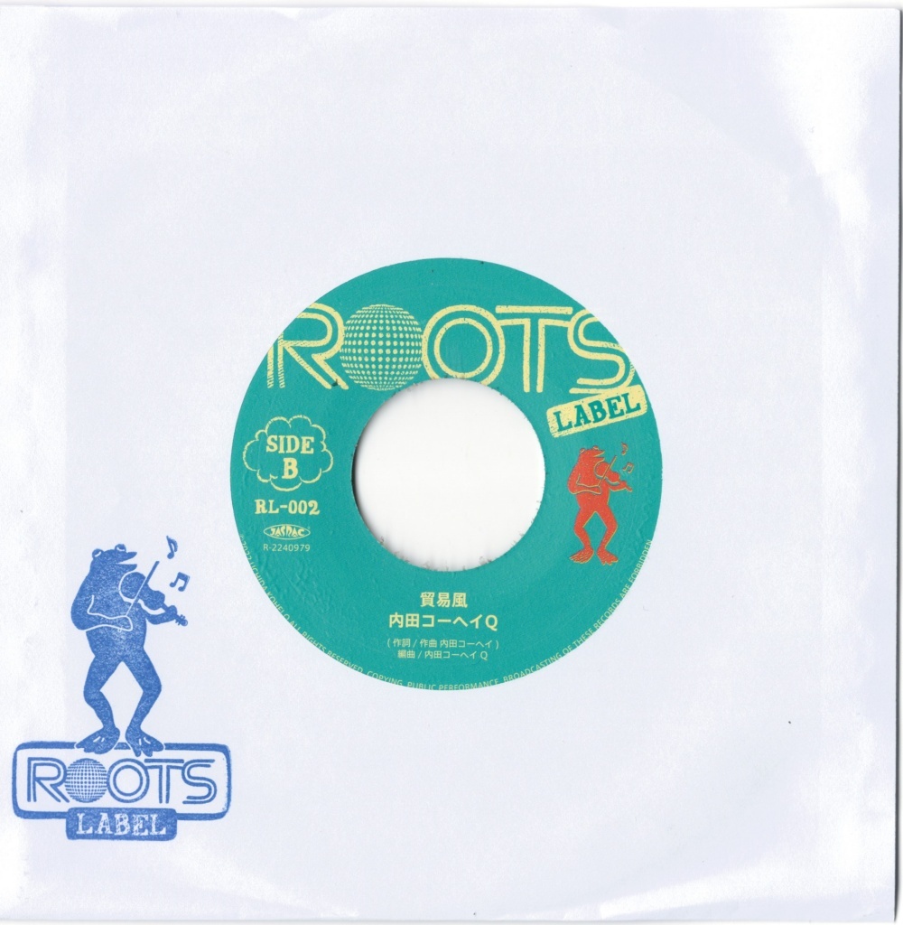 値下げ　直筆サイン付き　大友昇平　限定75枚 値下げ直筆サイン付き大友昇平限定75枚