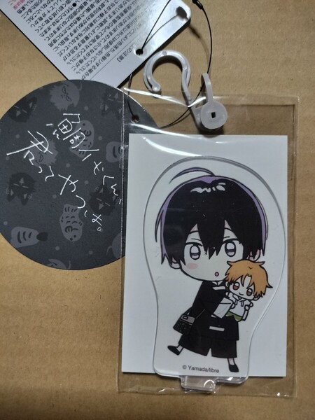 未開封品 鯛代くん、君ってやつは。 アベイル アクリルスタンド アクスタ 差波明依 瀬賀海月 鯛代慧真 蛯原勇太