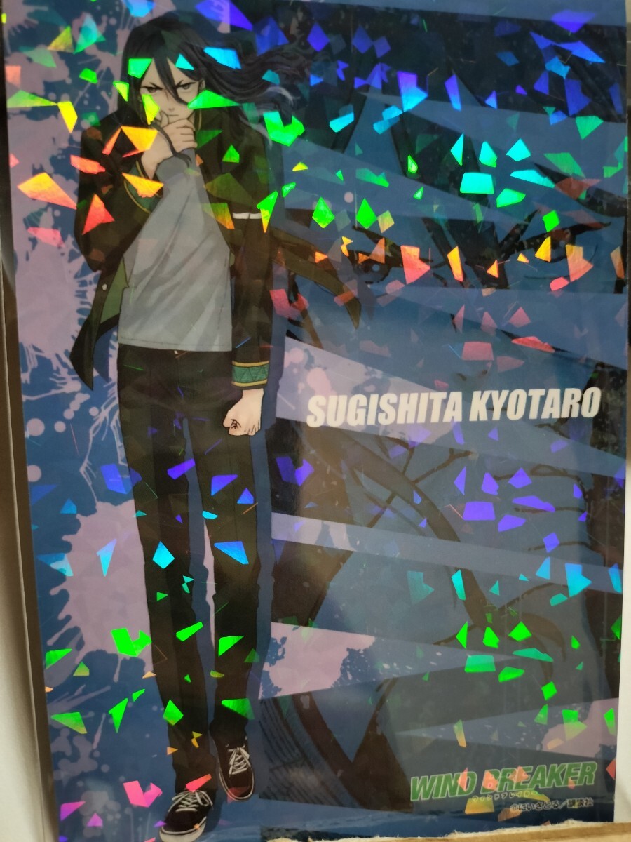 2025年最新】Yahoo!オークション -#杉下の中古品・新品・未使用 2025年最新】Yahoo!オークション -#杉下の中古品・新品・未使用