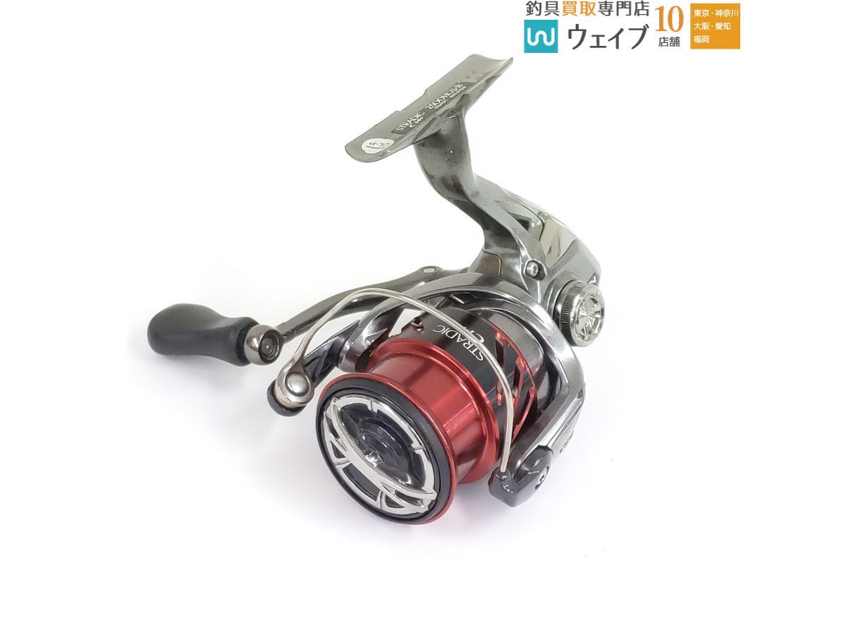 Yahoo!オークション -「ストラディックci4 2500hgs」(シマノ) (スピニングリール)の落札相場・落札価格 Yahoo!オークション -「ストラディックci4 2500hgs」(シマノ) (スピニングリール)の落札相場・落札価格