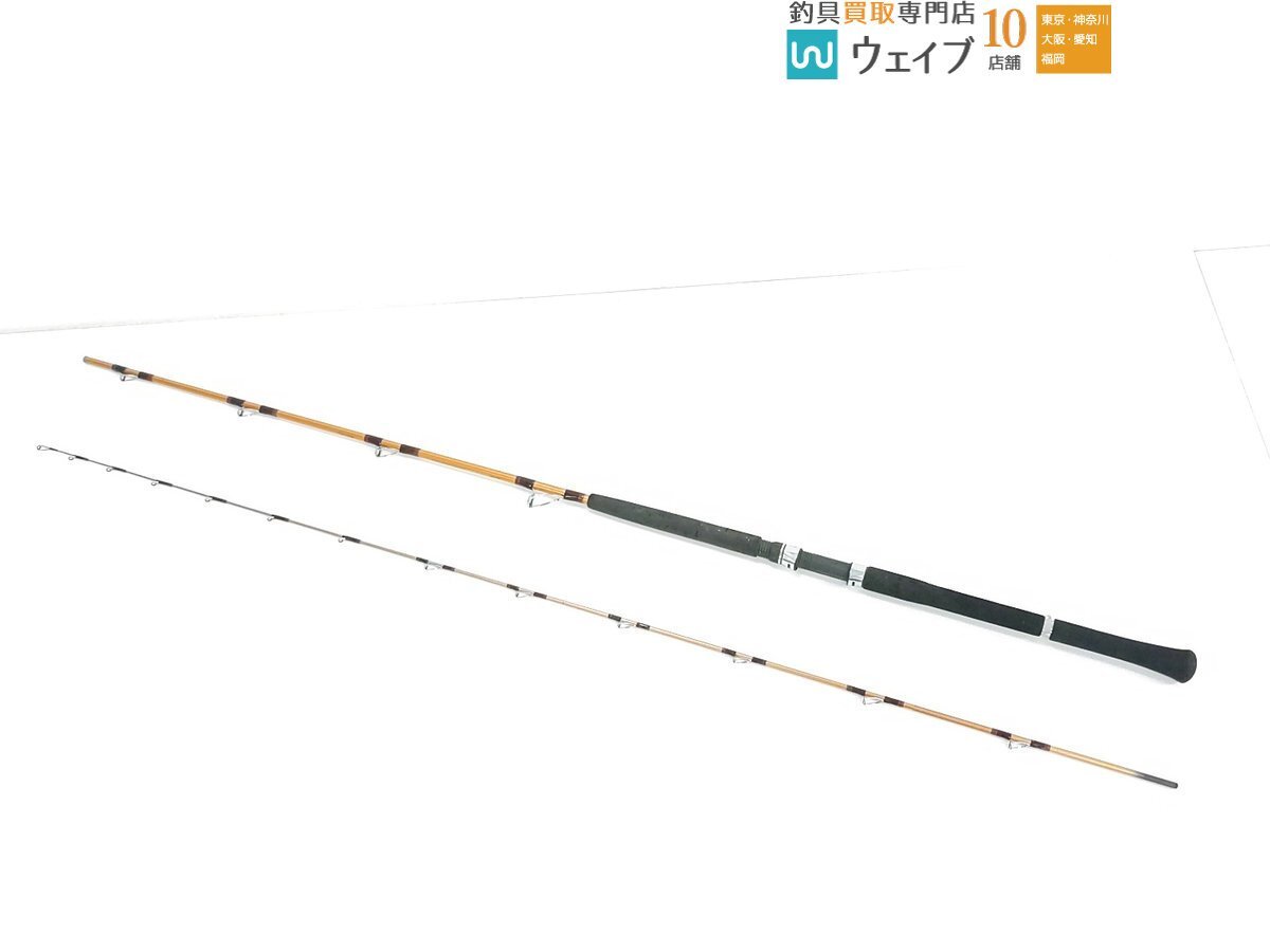 Yahoo!オークション -「ダイワ潮流v2」の落札相場・落札価格 i img1200x900 17267289725612akqq4c864273