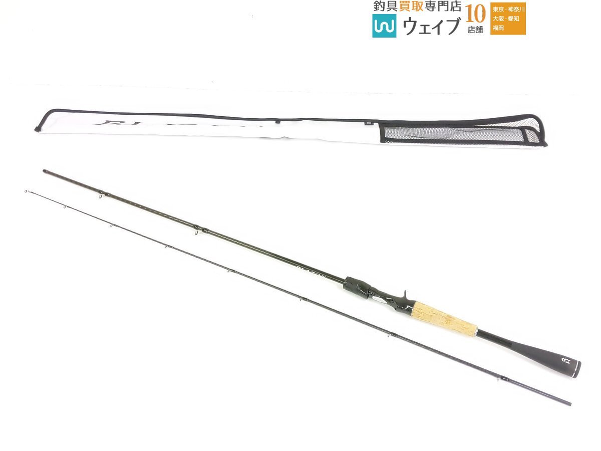 ダイワ ブレイゾン C68L-BF (ロッド・釣竿) 価格比較 - 価格.com