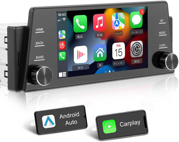 5インチ 1Din FMラジオ カープレーヤー CarPlay Bluetooth