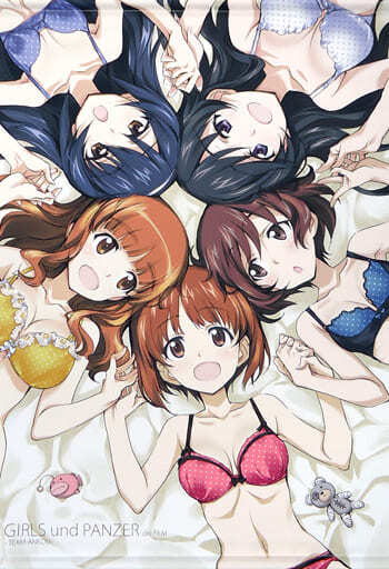 倉嶋丈康 きなこの山 タペストリー コミケ SAO 買取】ガールズ＆パンツァー C89 おこたんぺこ（きなこの山