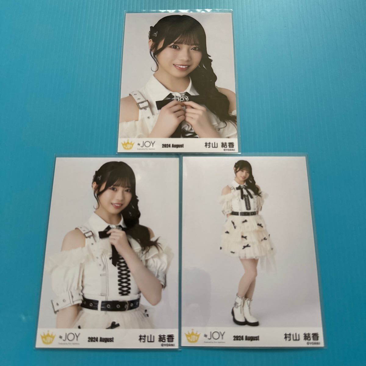 Yahoo!オークション - 村山結香 ≒JOY ニアジョイ 歌唱衣装 直筆サイン